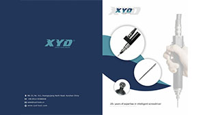XYD مصنوعات کا بروشر
