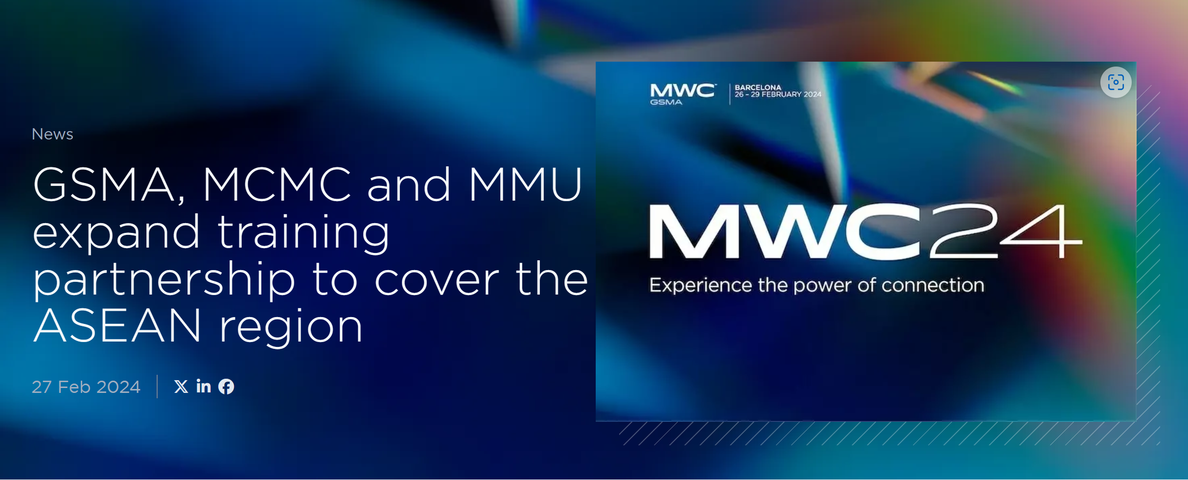 Huawei, ZTE, Honor, TECNO وغیرہ جدید ترین AI ٹیکنالوجیز اور ایپلی کیشنز لاتے ہیں MWC 2024 بارسلونا پر براہ راست ہٹ